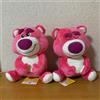 Disney Toy Story Lotso Cuddly Flat GRANDE set di 2 peluche Giappone NUOVO