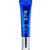 Kose Sekkisei SKIN White UV Emulsion 35g SPF50+/PA++++ dal Giappone