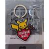 FATTO DALL'UOMO Portachiavi Pokemon x HUMAN MADE Pikachu Heart Logo Japan Limited