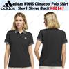 Adidas Polo adidas WMNS Climacool manica corta nera KG0141 taglia Giappone