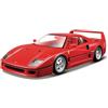Burago Bburago Modellino di auto Ferrari F40 Race & Play in scala 1:18, rosso, replica ufficiale Ferrari, porte apribili, cofano e copertura del motore, edizione da collezione