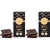 Venchi Tavoletta di Cioccolato Fondente 85% Venezuela 70g Cioccolato Monorigine Senza