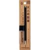 Kitaboshi lead Holder refill 2 mm 5 Leads (otp-1502b) NA Black Body and Lea