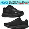 Hoka One One Hoka WMNS Rincon 5 Running Nero Nero 1176631-BBLC Taglia Donna