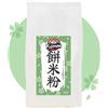 1mal1japan FUJIMAN Farina di riso glutinoso | Ideale per mochi giapponesi, dango e prodotti