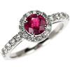Nessuno Nuovissimo anello Pt950 piccione sangue rubino diamante 0,88 ct D0,39 ct [ESC...