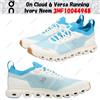 On Cloud 6 Versa Running Ivory Neem 3MF10044948 taglia uomo