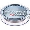 Varivas Giappone NUOVO Varivas Avani Seabass Max Power PE X8 200m Stealth Gray 1,5