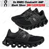 On Su WMNS Cloudswift AMP nero argento 3WG10392098 taglia donna