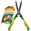GRÜNTEK Cesoia per Siepi Forbice da Potatura Giardino 57 cm Tagliasiepi manuale Leggera