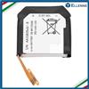 Batteria per Samsung Galaxy Gear S2 | Gear 2 EB-BR720ABE