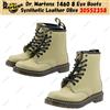 Dr. Martens Stivali Dr. Martens 1460 8 occhielli pelle sintetica oliva 30552358
