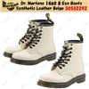 Dr. Martens Stivali Dr. Martens 1460 8 occhielli in pelle sintetica beige 30552292