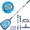 Riyuu AMFUN Retino per Piscina, Retina Raccogli Foglie, Retino Piscina, Rete