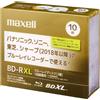 Maxell NUOVO Maxell Blu-ray Disc BDXL-R 100 GB 10 Pack 2-4x Speed Made in Japan