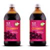 Salugea SUCCO DI CRANBERRY BIO Salugea - Mirtillo Rosso Americano - 100% Puro E Biologico - Integratore per le Vie Urinarie e Sistema Immunitario - Flacone in Vetro Scuro Farmaceutico - 500 ml