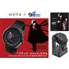 SONY wena Wrist Three Hands Premium Black-BLACK JACK Edition WNW-SB12A/B & STAND