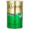 Tooludic Khanum Burro Ghee 1 kg