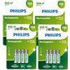 Philips 16x Philips Batterie Ricaricabili AAA NiMH 700mAh 1.2V HR03 Micro