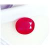 Naturale Rosso Rubino Ovale Forma 5.25 KT Certificato Loose Gemma Con Omaggio
