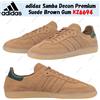 Adidas Samba Decon Premium Suede Brown Gum KZ6694 taglia uomo