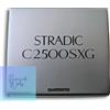 Shimano 23 Stradic C2500SXG SHIMANO