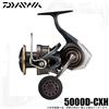 Daiwa 22 Caldia SW 5000D-CXH dal Giappone nuovo