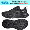 Hoka One One Hoka Bondi 8 TS Caged Black Silver 1155391-BKSV taglia uomo