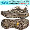 Hoka One One Hoka Mafate Speed 4 Lite Light Roast Oat Milk 1168450-LTM taglia uomo