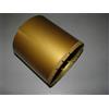 Tazza Diamantata Ø 162 Ceramica Carotatrice Corona Ehd 1801 Argilla Refrattaria