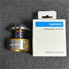 Shimano Bobina originale di ricambio Shimano 15 Twin Power SW8000HG