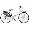 Cicli Puzone BICI DA RAGAZZA LINEA OLANDA BICICLETTA CITY BIKE OL24 SENZA CAMBIO 1V COMPLETA