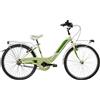 Cicli Puzone BICI DA BAMBINA LINEA VENERE BIMBA MISURA 24 SENZA CAMBIO 1V BICICLETTA DA RAGAZ