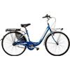 Cicli Puzone BICI DA DONNA MISURA 26 X 1,75 LUSSO BICICLETTA LINEA VENERE CITY BIKE SENZA CAM
