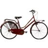 Cicli Puzone BICI DA RAGAZZA LINEA OLANDA BICICLETTA CITY BIKE OL24 SENZA CAMBIO 1V COMPLETA