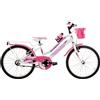 Cicli Puzone BICI DA BIMBA MTB MISURA 20 MOUNTAIN BIKE BAMBINA MODELLO LINCY LY20SC SENZA CAM