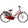 Cicli Puzone BICI DA RAGAZZA LINEA OLANDA BICICLETTA CITY BIKE OL24 SENZA CAMBIO 1V COMPLETA