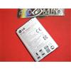 LG Batteria 2460Mah ORIGINALE BL-59JH per LG OPTIMUS L7 2 P715 DUAL RICAMBIO LITIO