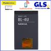 NOKIA BATTERIA ORIGINALE per NOKIA BL-4U 5330 C5-03 5530 E66 3120C CLASSIC 1000Mah