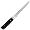 Yaxell COLTELLO DA DISOSSO FLESSIBILE DAMASCO YAXELL RAN CM 16,5