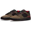 Nike DC7232-300 Ishod Wair × Nike SB "Light Olive" (uomo)