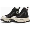 Converse 31317371 Converse All Star Trekwave Z Hi Black (unisex)
