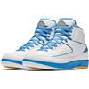 Nike 385475-122 Nike Air Jordan 2 Retro Melo (2018) (uomo)