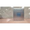 Azzaro Chrome Eau de Toilette 100 ml Spray Sigillato Integro Originale By Loris Azzaro