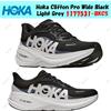 Hoka One One Hoka Clifton Pro Wide nero grigio chiaro 1177531-BKCS taglia uomo