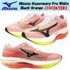 Mizuno Hyperwarp Pro bianco nero arancione J1GC267281 taglia uomo