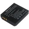 Dot.Foto CGA-S005, CGA-S005A/1B, CGA-S005E/1B, DMW-BCC12 Premium 3.7v /