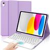 Iveoppe Tastiera per iPad A16 11 Generazione 11" 2025/10 Generazione 2022 10.9" | Cover