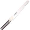Global Coltello da pane seghettato Global G-9R cm 22