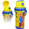 Clondo Borraccia per Bambini Per Pokemon Fan 3-10 Anni 600ml in Alluminio con Cannuccia